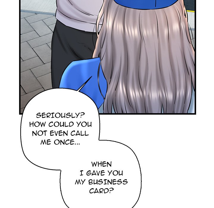 Cheerleader - Chapter 16 Page 79