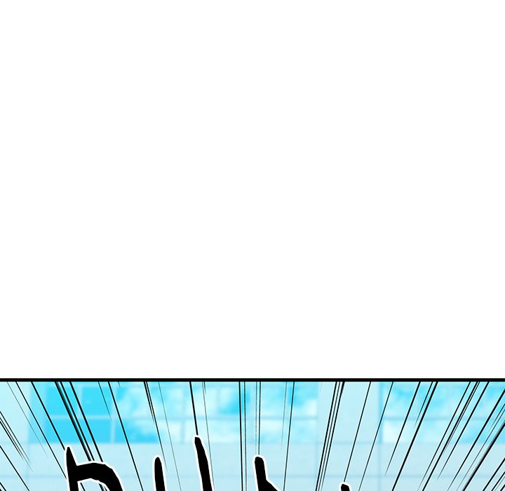 Cheerleader - Chapter 16 Page 99