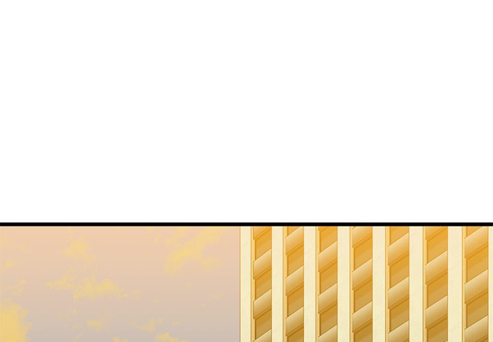 Cheerleader - Chapter 17 Page 1