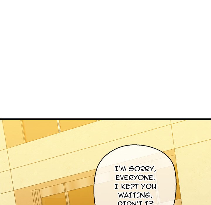 Cheerleader - Chapter 17 Page 14