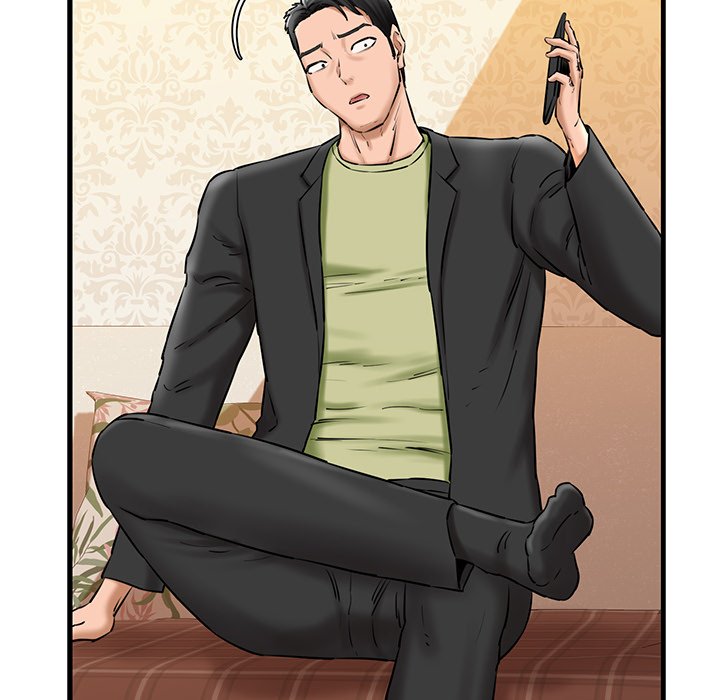 Cheerleader - Chapter 17 Page 151