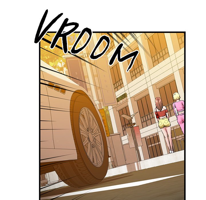 Cheerleader - Chapter 17 Page 27