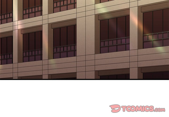 Cheerleader - Chapter 17 Page 4