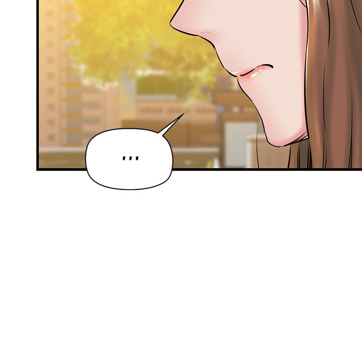 Cheerleader - Chapter 17 Page 49