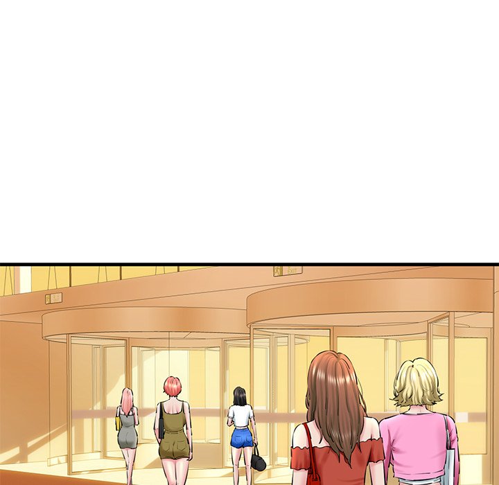 Cheerleader - Chapter 17 Page 5