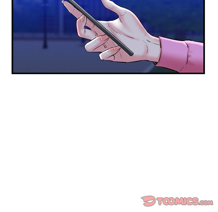 Cheerleader - Chapter 17 Page 60