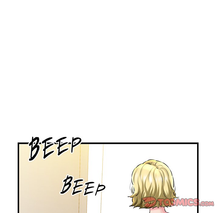 Cheerleader - Chapter 17 Page 68