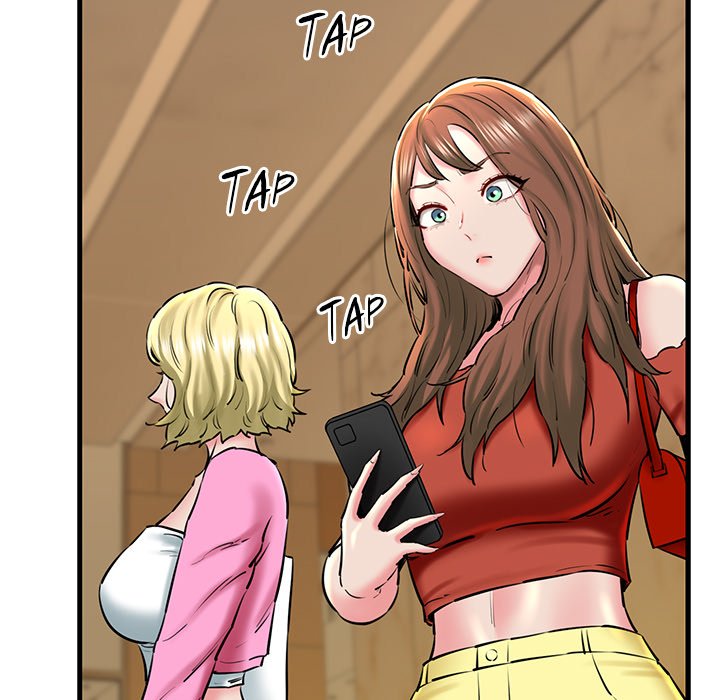 Cheerleader - Chapter 17 Page 7