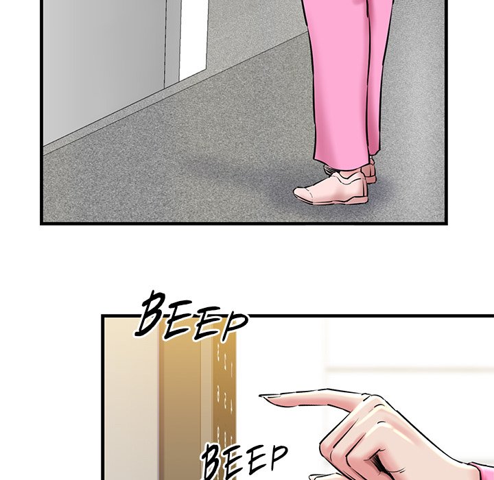 Cheerleader - Chapter 17 Page 70