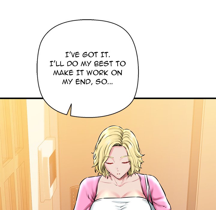 Cheerleader - Chapter 17 Page 72