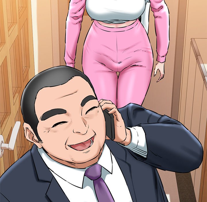 Cheerleader - Chapter 17 Page 73