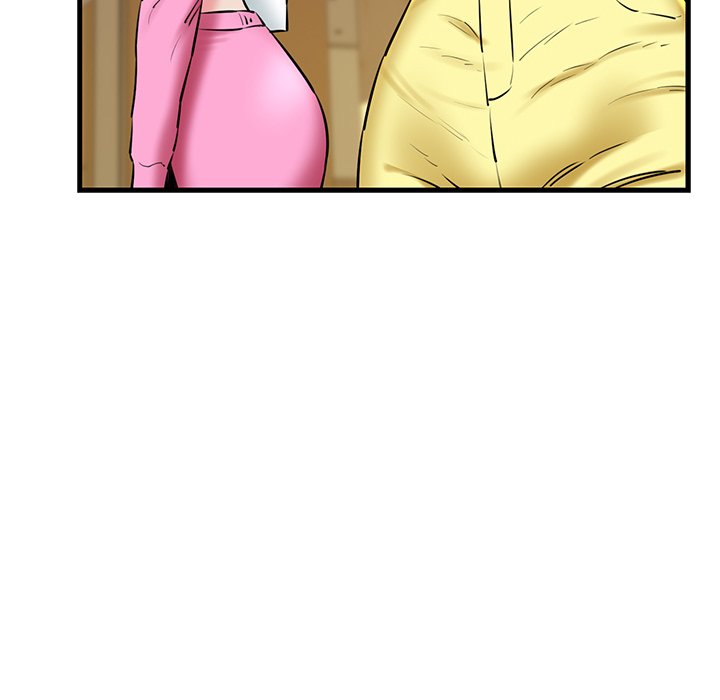 Cheerleader - Chapter 17 Page 8