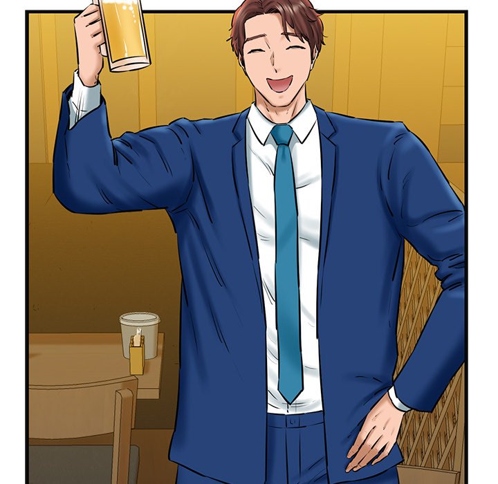 Cheerleader - Chapter 18 Page 112