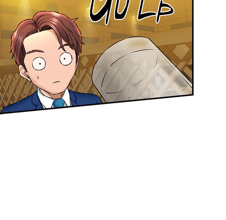 Cheerleader - Chapter 18 Page 123