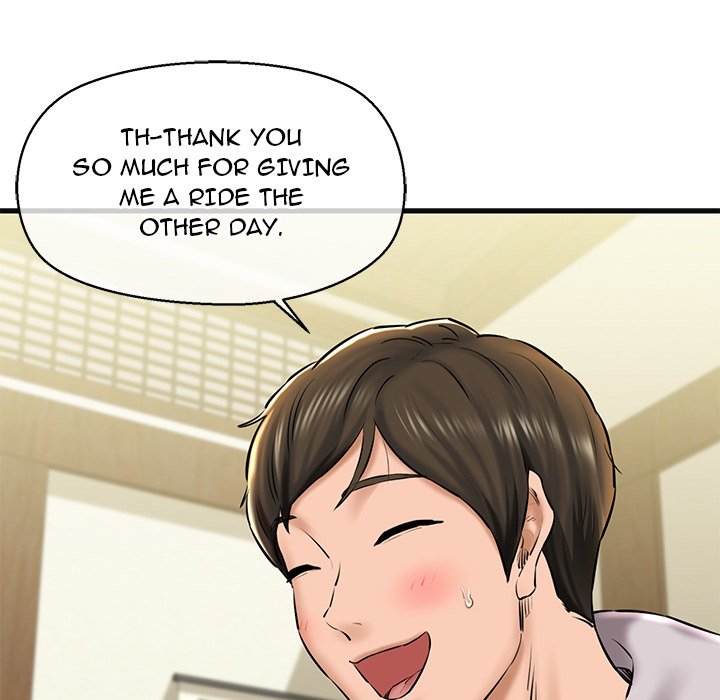 Cheerleader - Chapter 18 Page 150