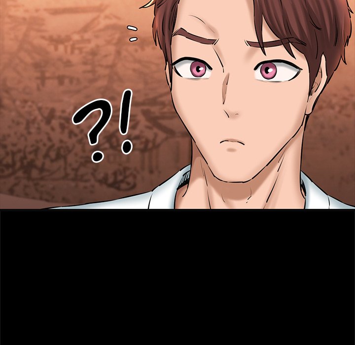 Cheerleader - Chapter 18 Page 22