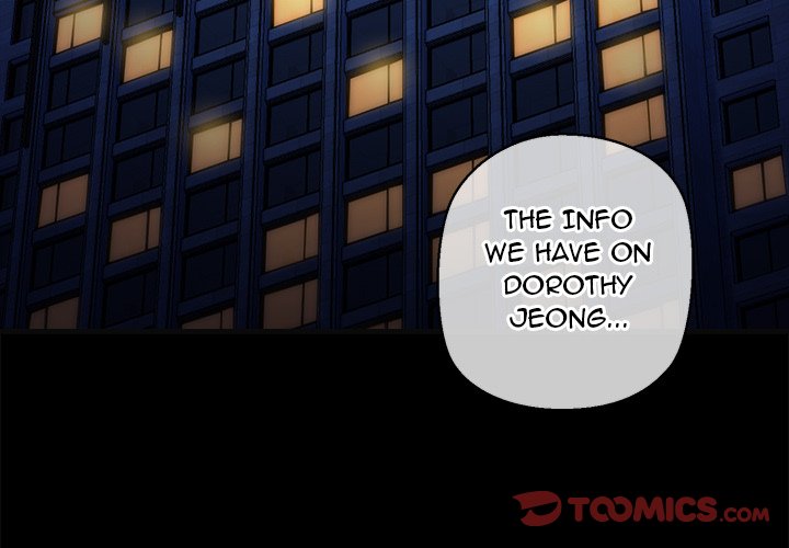 Cheerleader - Chapter 18 Page 4