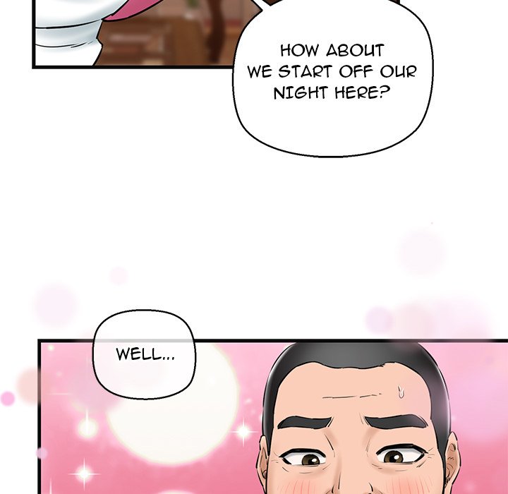 Cheerleader - Chapter 18 Page 43