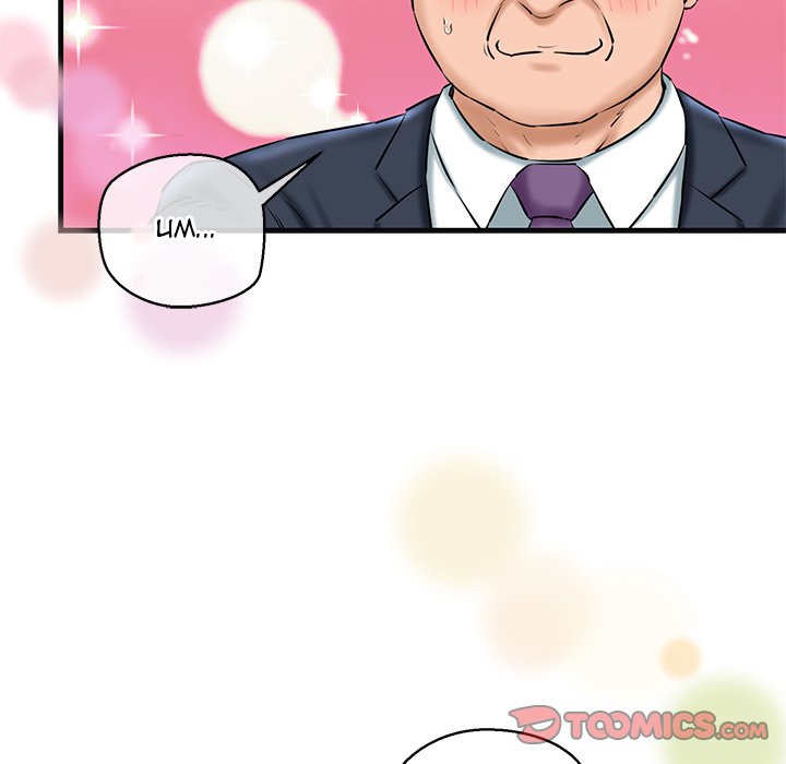 Cheerleader - Chapter 18 Page 44