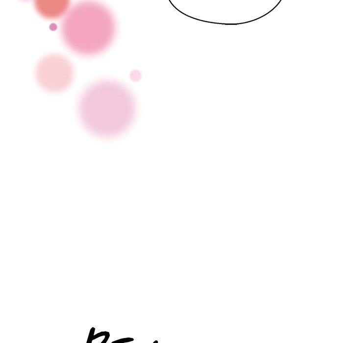 Cheerleader - Chapter 18 Page 47