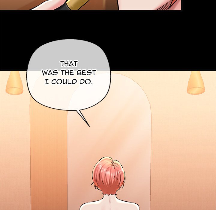 Cheerleader - Chapter 18 Page 6