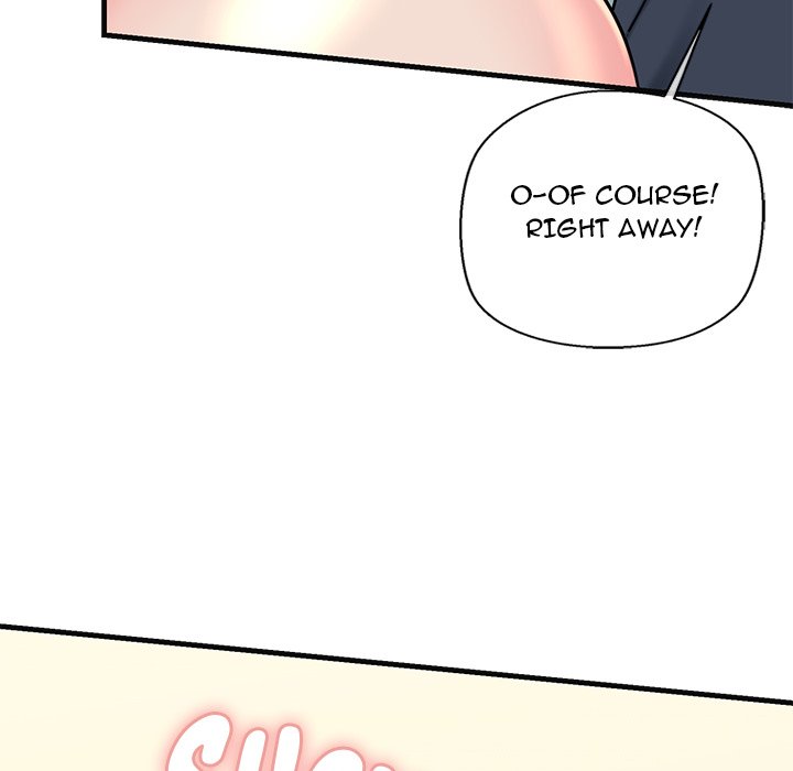 Cheerleader - Chapter 18 Page 64