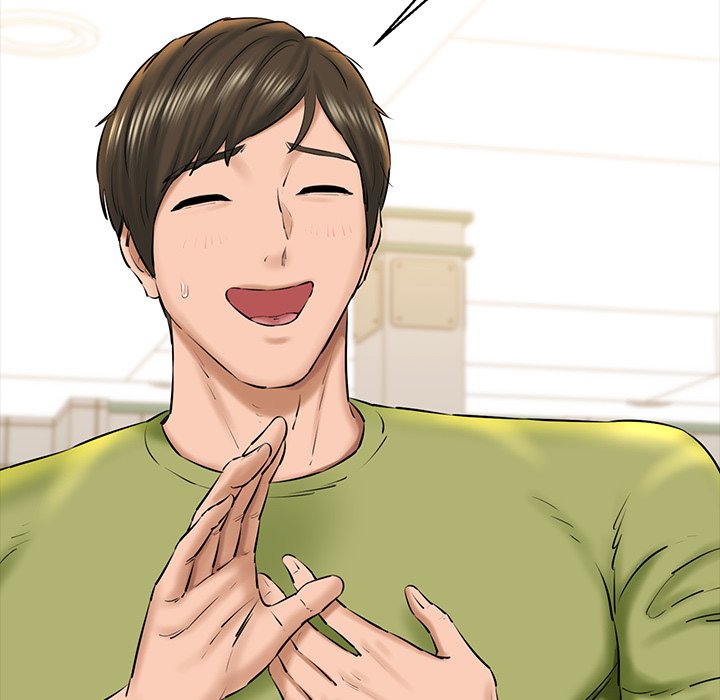 Cheerleader - Chapter 19 Page 22