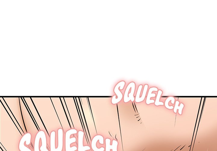 Cheerleader - Chapter 2 Page 1