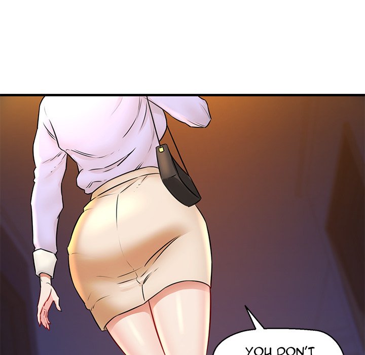 Cheerleader - Chapter 2 Page 104