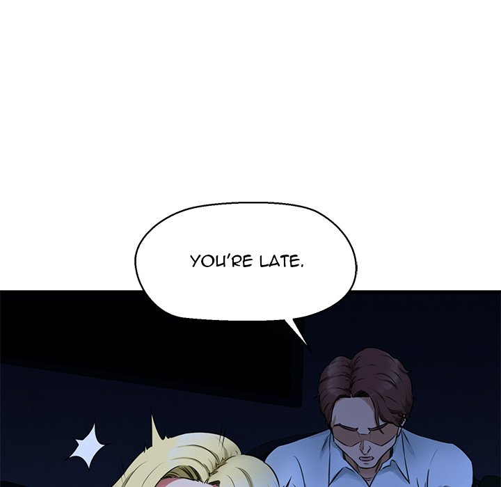 Cheerleader - Chapter 2 Page 109