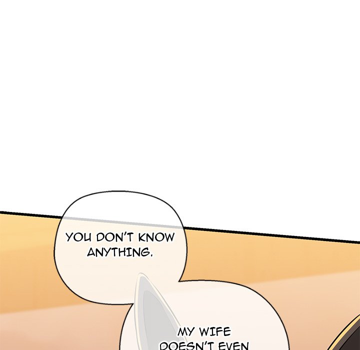 Cheerleader - Chapter 2 Page 12