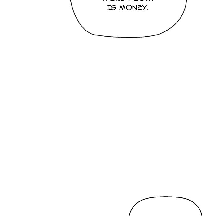 Cheerleader - Chapter 2 Page 15