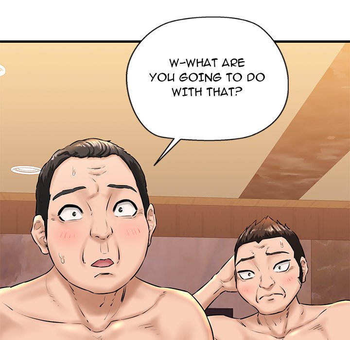 Cheerleader - Chapter 2 Page 29