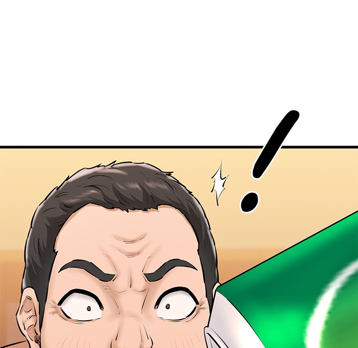 Cheerleader - Chapter 2 Page 32