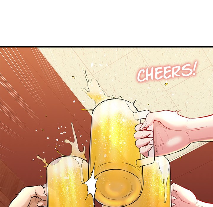 Cheerleader - Chapter 2 Page 43