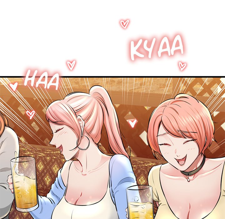 Cheerleader - Chapter 2 Page 45