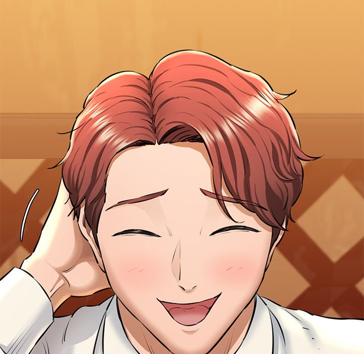 Cheerleader - Chapter 2 Page 48