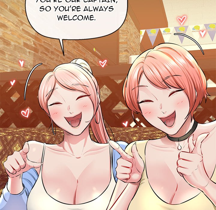 Cheerleader - Chapter 2 Page 51