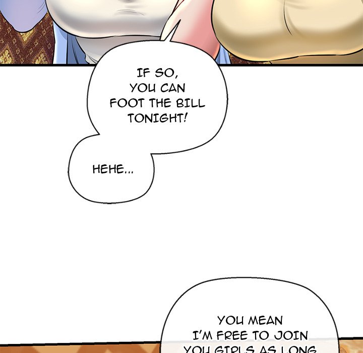 Cheerleader - Chapter 2 Page 52