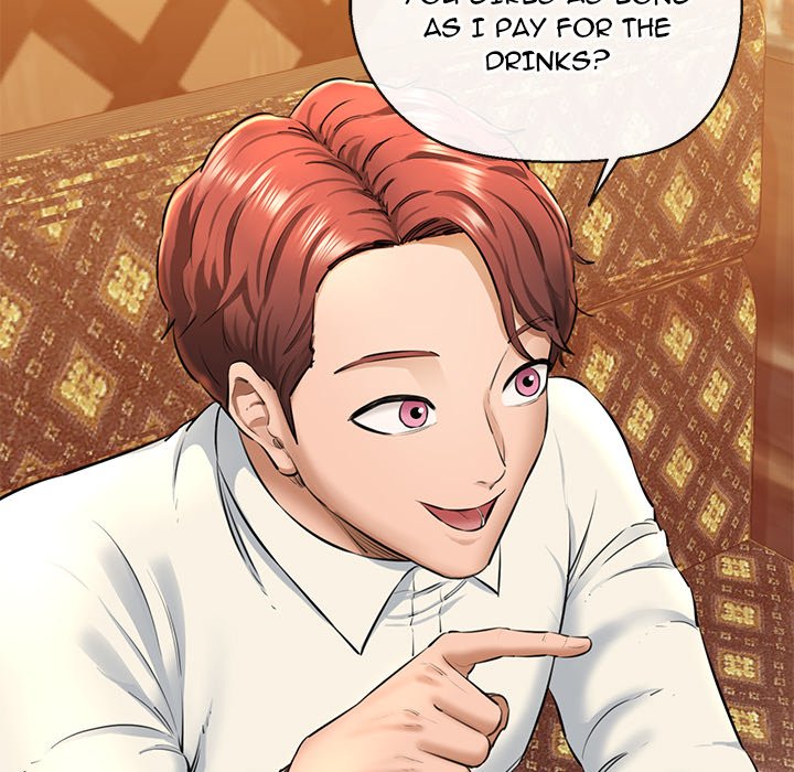 Cheerleader - Chapter 2 Page 53