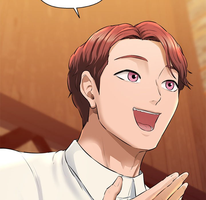 Cheerleader - Chapter 2 Page 61