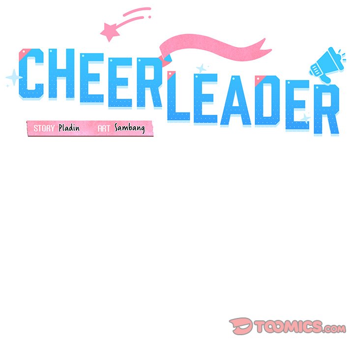 Cheerleader - Chapter 2 Page 68