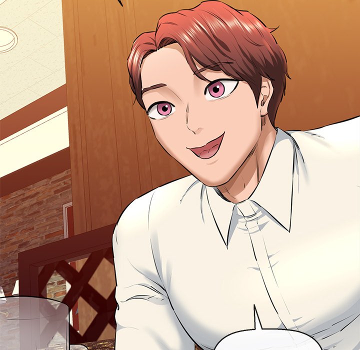 Cheerleader - Chapter 2 Page 81