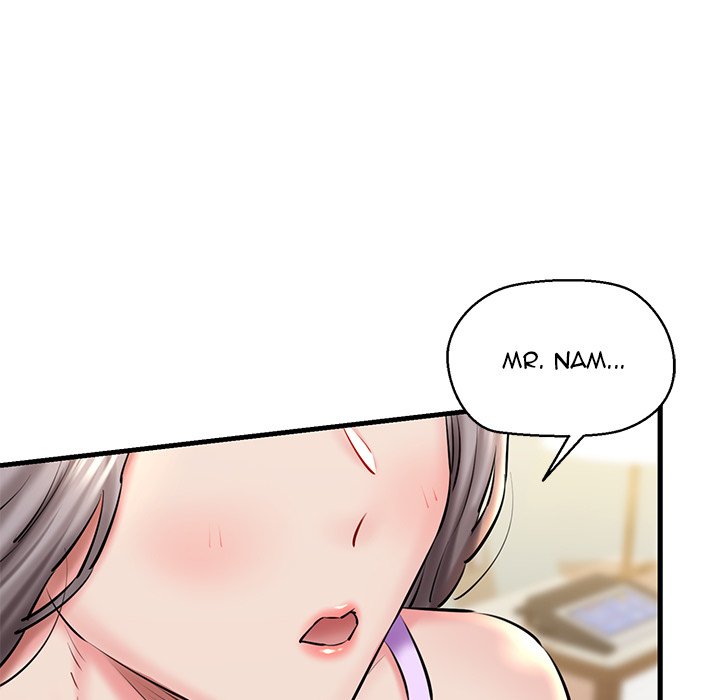 Cheerleader - Chapter 20 Page 24