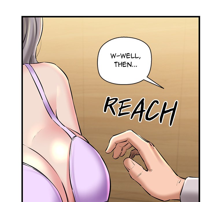 Cheerleader - Chapter 20 Page 35