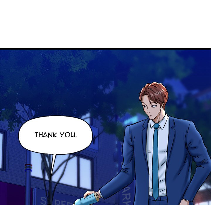 Cheerleader - Chapter 20 Page 41