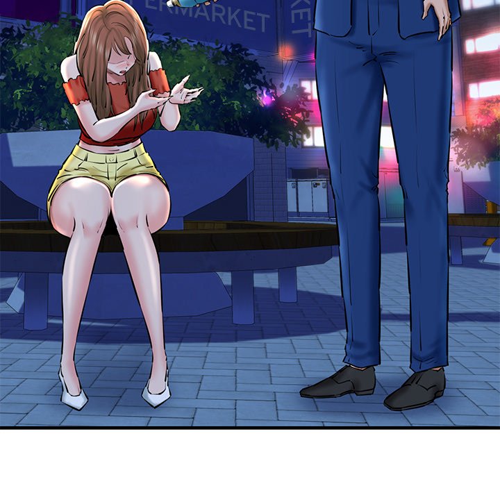 Cheerleader - Chapter 20 Page 42