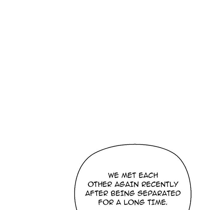 Cheerleader - Chapter 20 Page 67