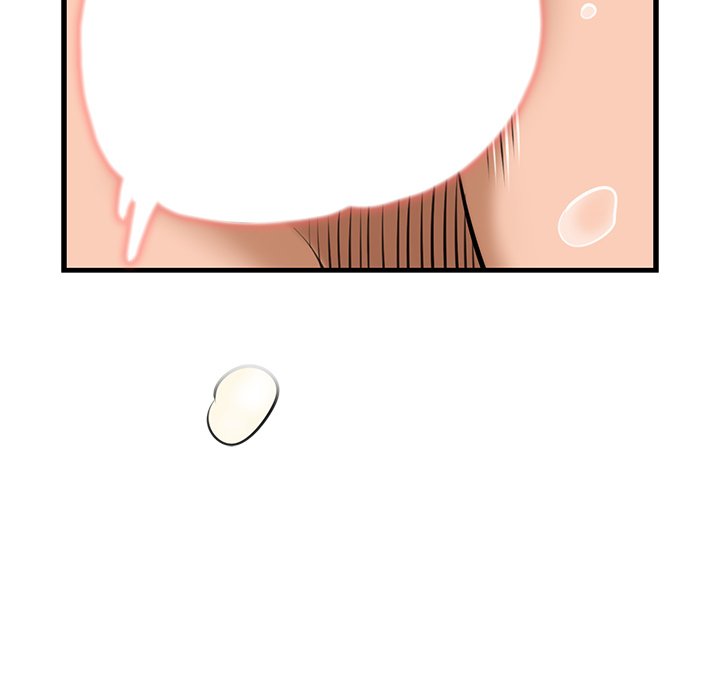 Cheerleader - Chapter 21 Page 64