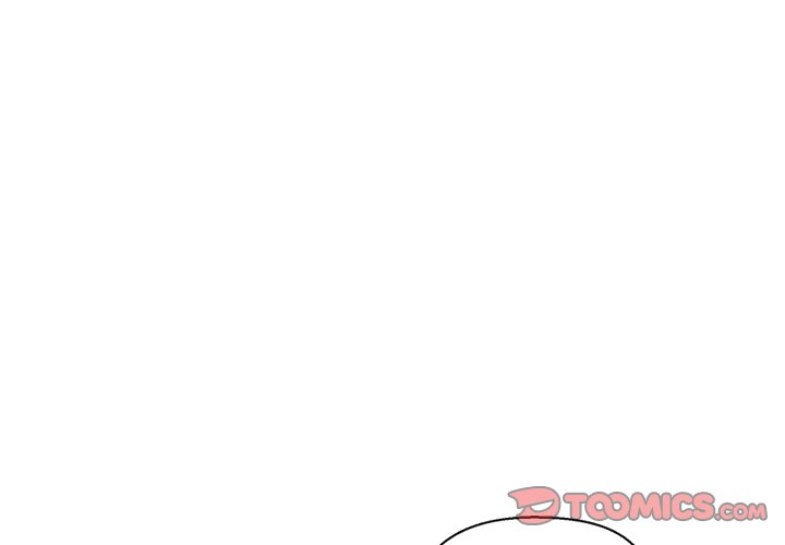 Cheerleader - Chapter 22 Page 4